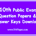 10th Standard Public Exam 2021 - Question Papers, Answer Keys, Time Table Download