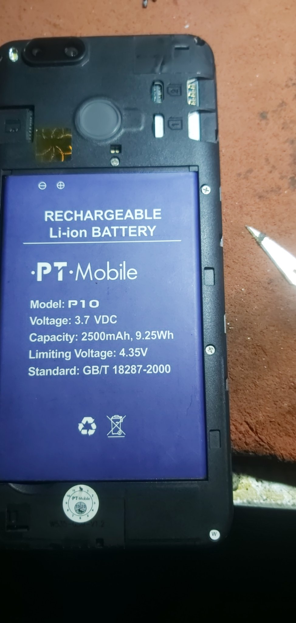 PTmobile%2BP10.jpg