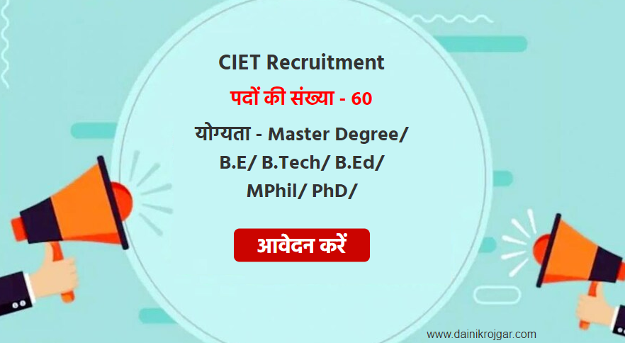 Ciet consultant, jrf & other 60 posts