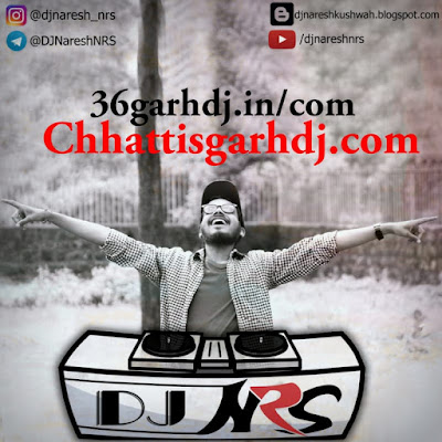 Aisi Kripa Karo Shri Radhe Dj Naresh Nrs Octapad Mix 36garhdj In All Cg Dj Master Song Collection S Free Promote aisi kripa karo shri radhe dj naresh