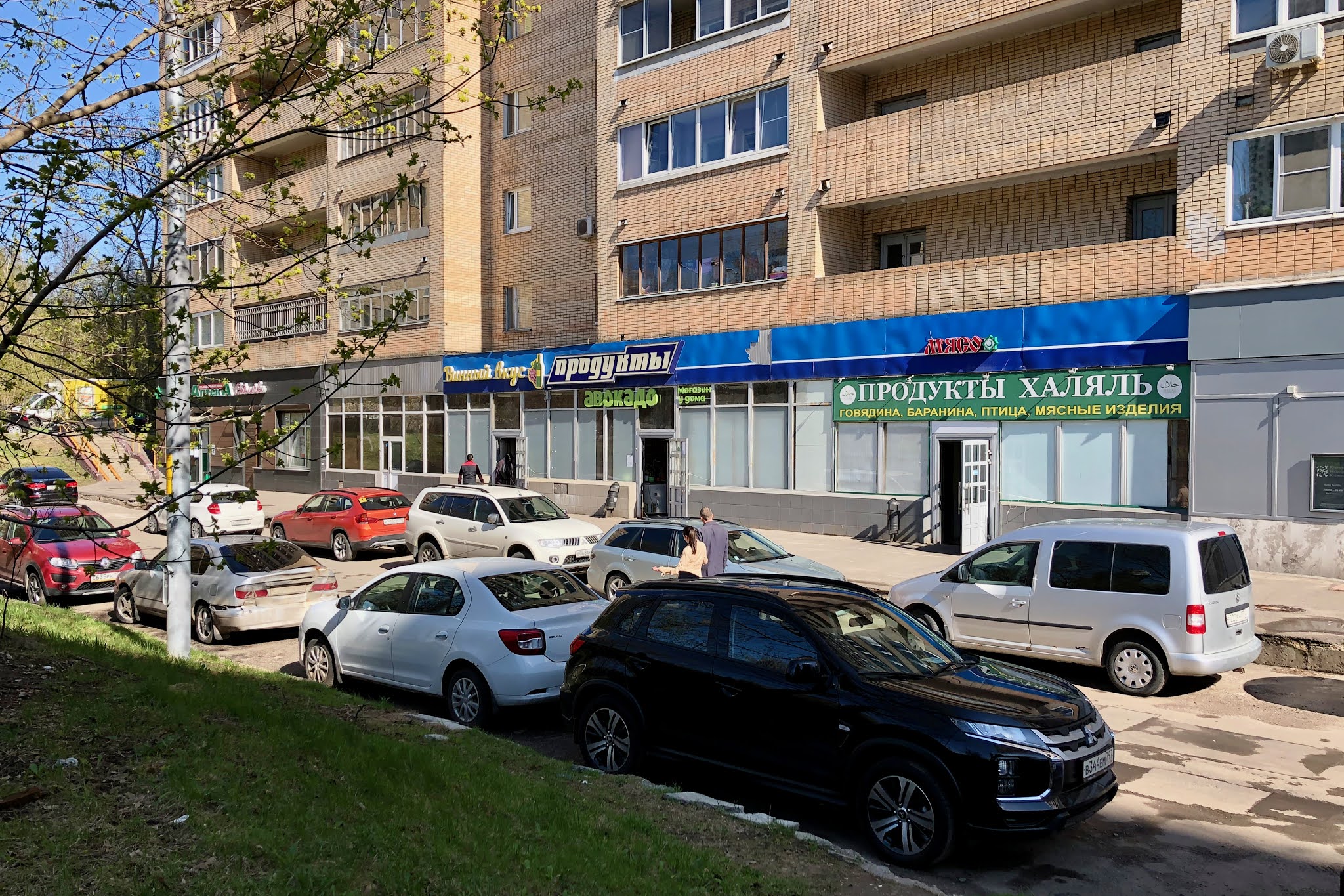 Ул. Новороссийская, 281. Анапа владимирская 56. Новороссийская, 281. Крымская д.