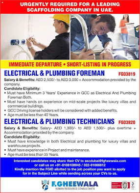 Gulf%2BJob%2BPaper%2B%252815%2529