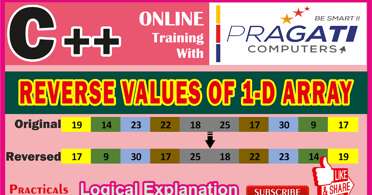 Reverse the values of an 1D array in C++ - Narendra Aliani