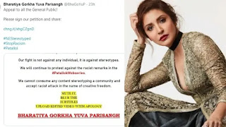 anushka shamra anushka sharma gets legal notice for paatal lok