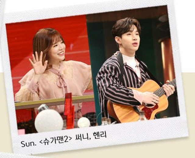 Red Velvet's Joy - Sugarman 2 EP06