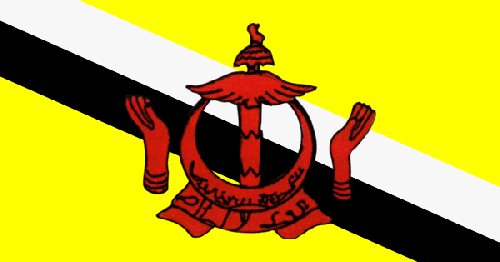 Lirik Lagu Lirik Lagu Allah Peliharakan Sultan Lagu Kebangsaan Brunei Darussalam