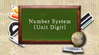 किसी product का unit digit number निकलना सीखें