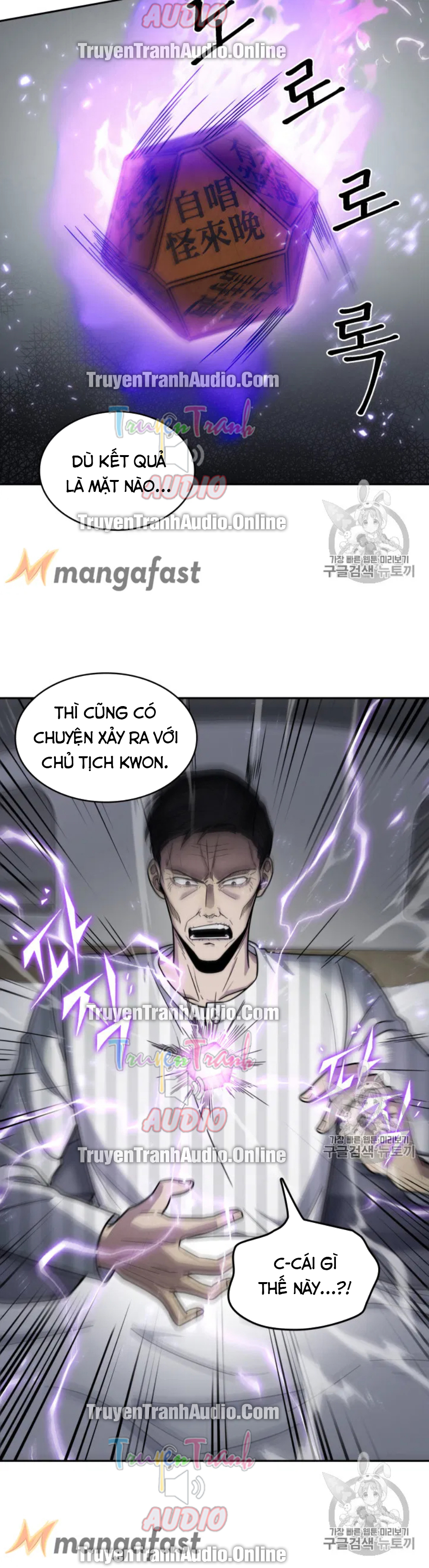 Vua Trộm mộ Chapter 170 - AB Truyện