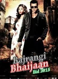 salman, kareena New Upcoming movie Bajrangi Bhaijaan Poster mt wiki