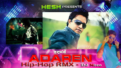 Adaren ★ Official Remix ★ (Released) | NICO CREATIONZ