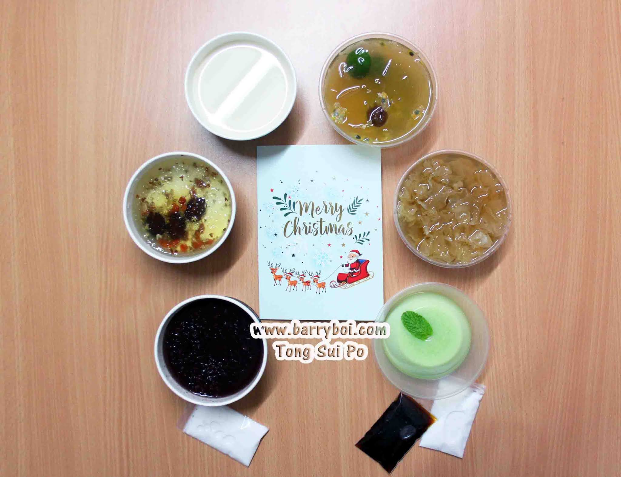 糖水鋪 Tong Sui Po Delivery is Now Available. Dessert Heaven in Penang Town.