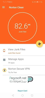 تنزيل برنامج نورتون للفيروسات تنزيل برنامج نورتون للفيروسات