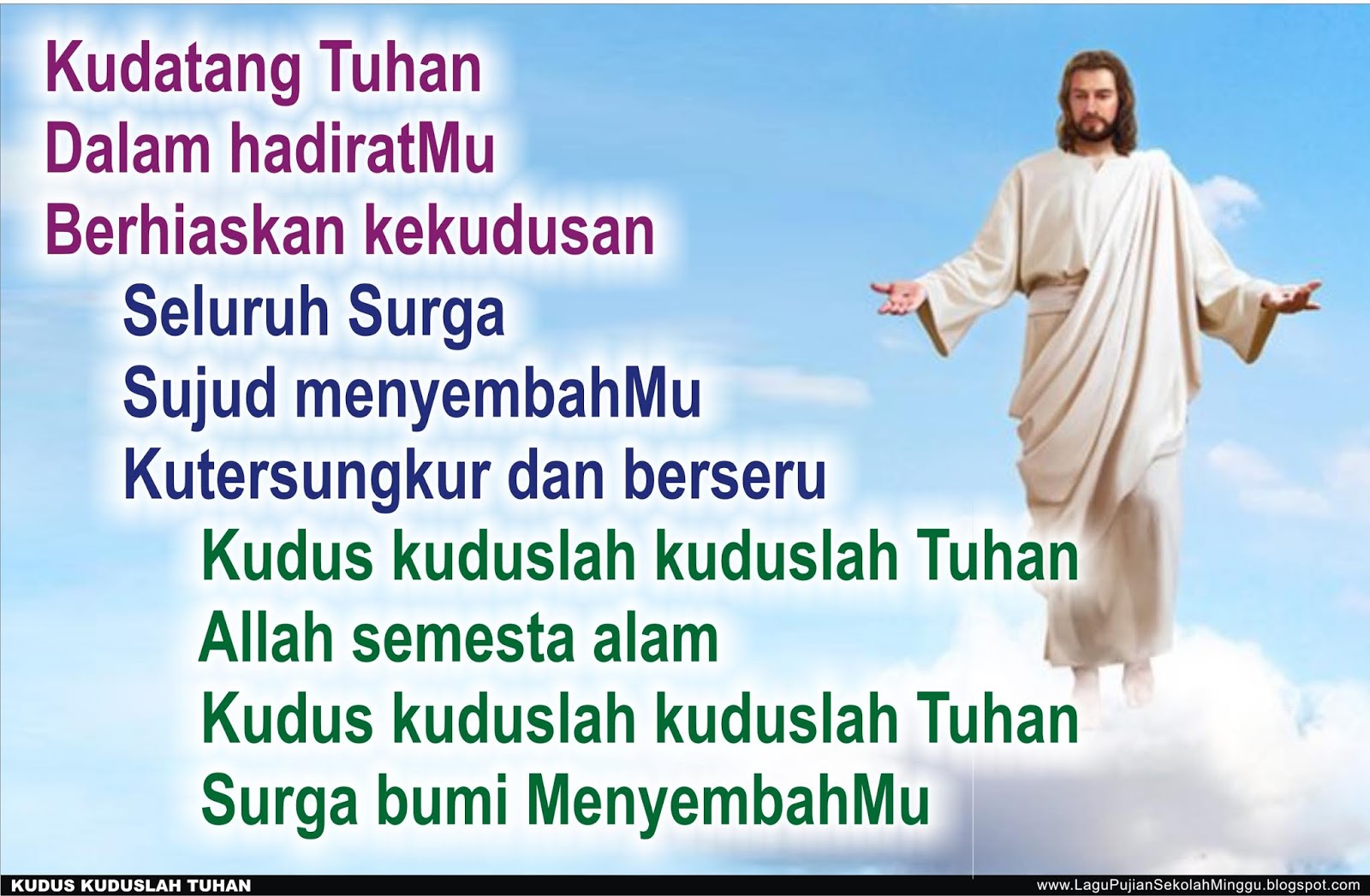Lirik Lagu Pujian Rohani Kristen Sekolah Minggu Gereja Tuhan Yesus Kudus Kuduslah Tuhan