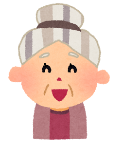 お婆さんの表情のイラスト「笑った顔」