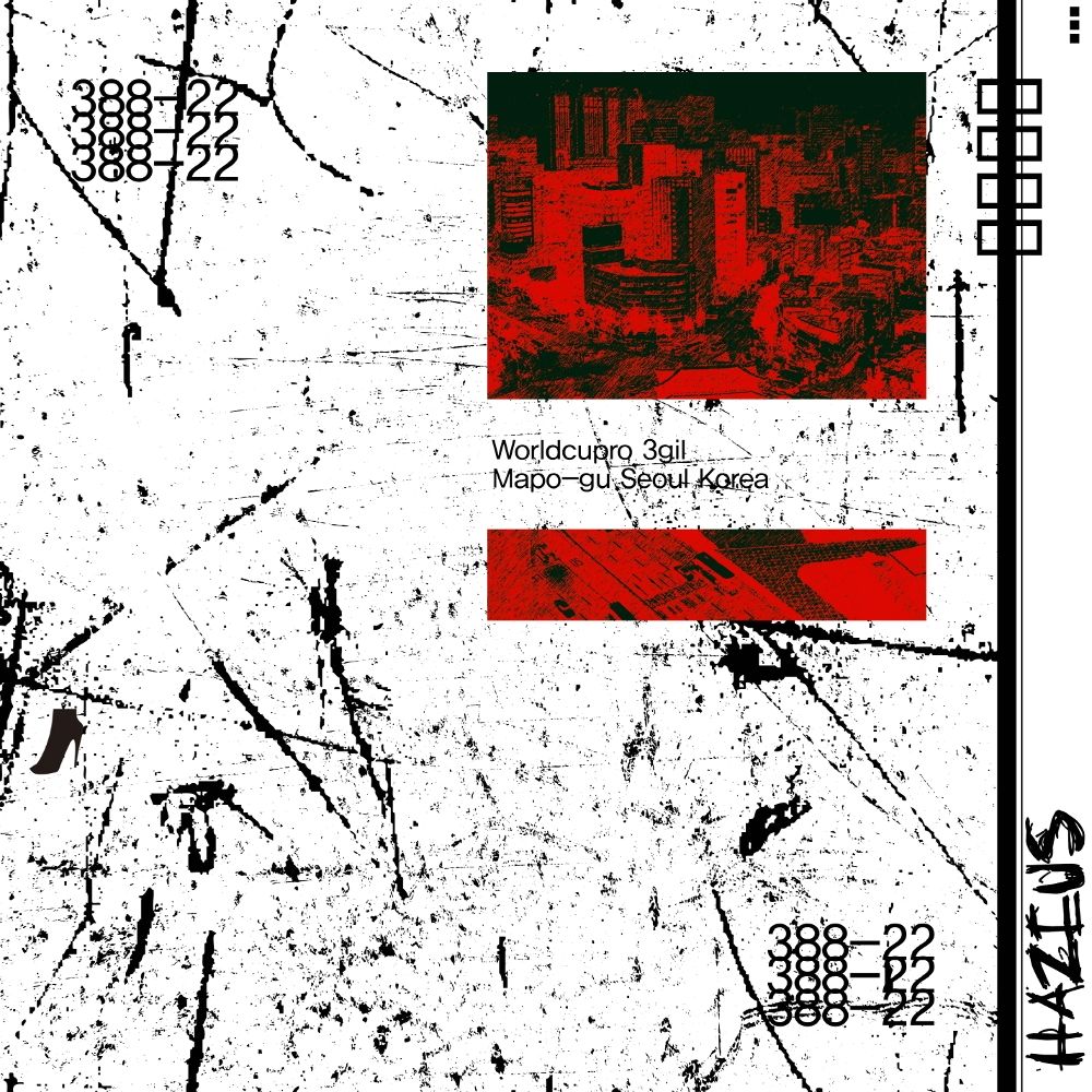 HAZEUS – 388-22 – EP