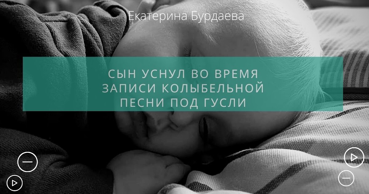 Сон исламский сонник. Во сне родила девочку исламский сонник. К чему приснилось родить девочку. Сонник снится беременность. Во сне родила девочку исламский сонник.
