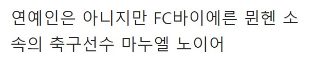 이 이미지는 대체 속성이 비어있습니다. 그 파일 이름은 20210504140140.png입니다