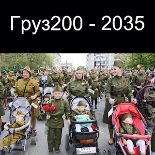 Поліція застерігає від використання символіки тоталітарних режимів: порушникам загрожує штраф і до 5 років позбавлення волі - Цензор.НЕТ 4284