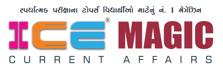 ICE Rajkot Latest Current Affairs of 2021 for Competitive Exam Preparation