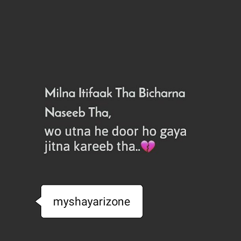 Hindi Breakup in Love Image Shayari SMS