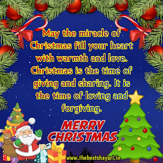 Merry Christmas wishing images
