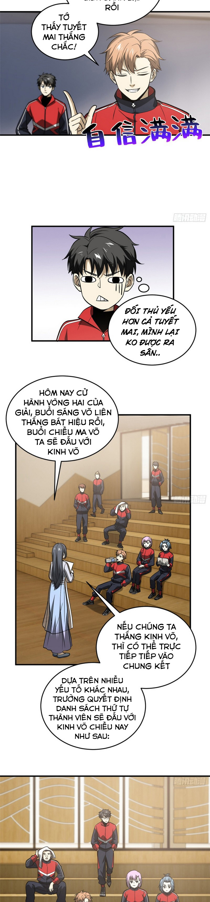 Toàn Cầu Cao Võ chapter 81 - Trang 2