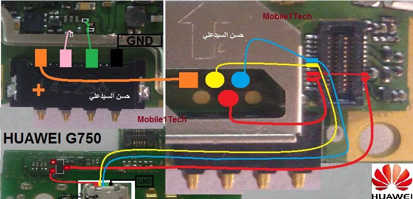 Cell Phones Repair Huawei Ascend G750 Battery Connector Terminal Jumper Ways
