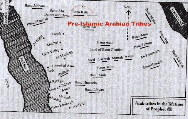 Arab+Tribes.JPG