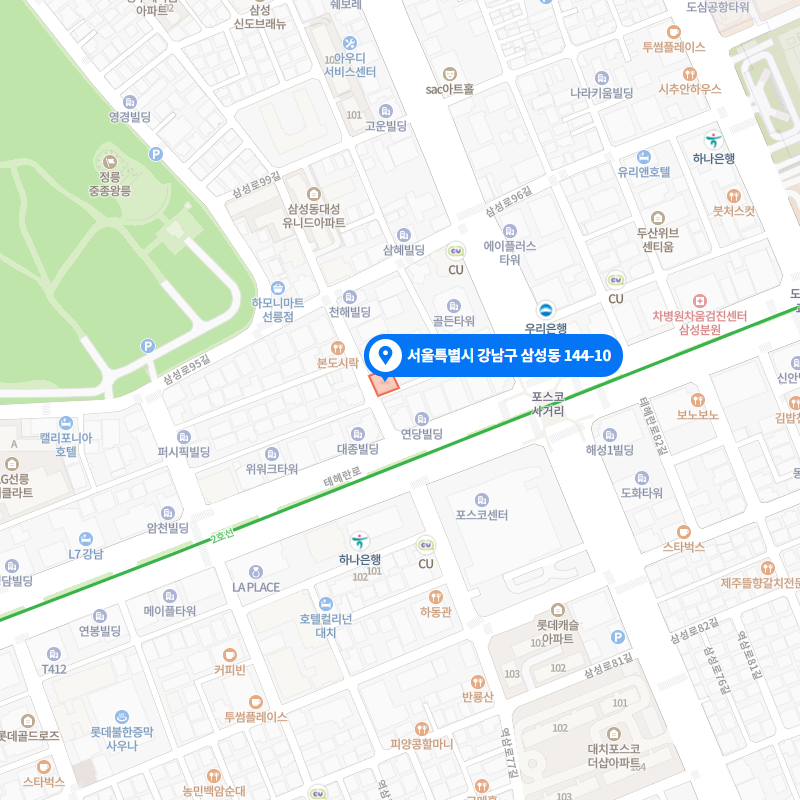 서울 여성 스웨디시알바 서울 여성 스웨디시알바