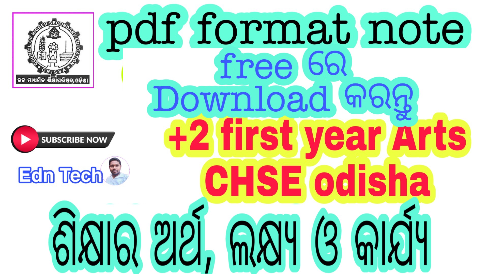 Download First Year Arts Education Note Chse Odisha Plus Two First Year Arts Note