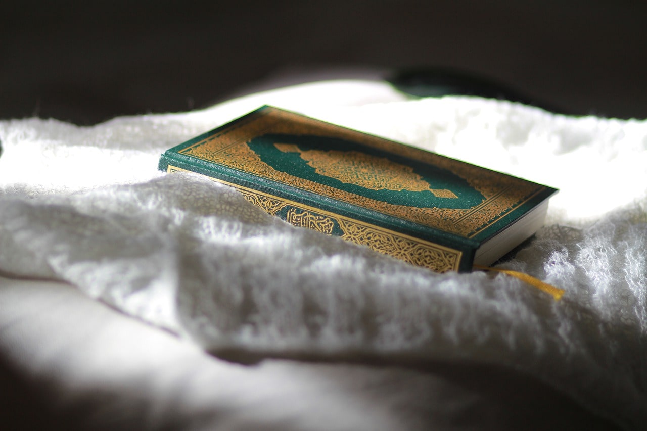 Tafsir Al-Quran Surat Al Falaq Ayat 1-5 disertai Teks Arab dan Terjemahan