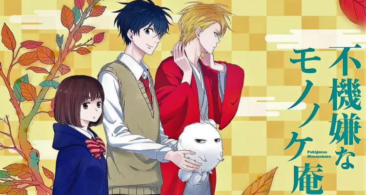 Get Fukigen Na Mononokean Tsuzuki Episode 1 Sub Indo Nonton Anime Free HD Wallpaper Fukigen Na Mononokean Tsuzuki Episode 1 Sub Indo Nonton Anime Free