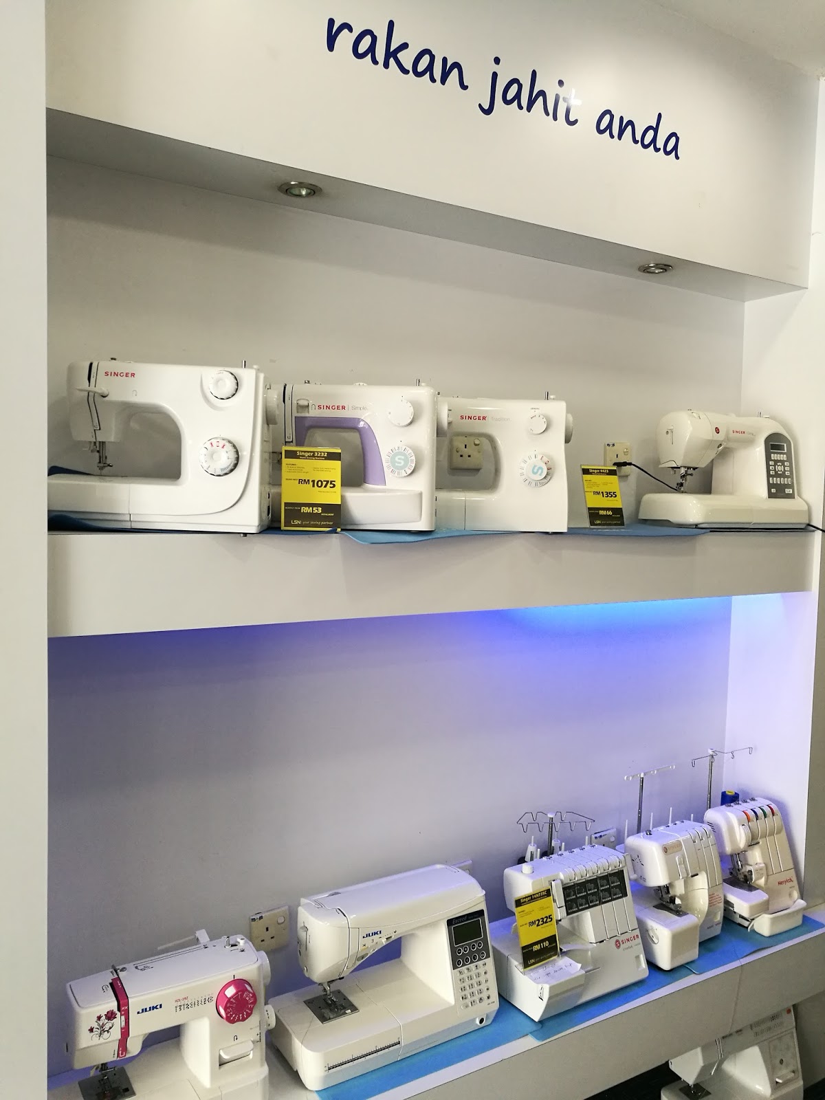 LSN Sewing Machines, Warehouse Clearance and InStore Sale), 3