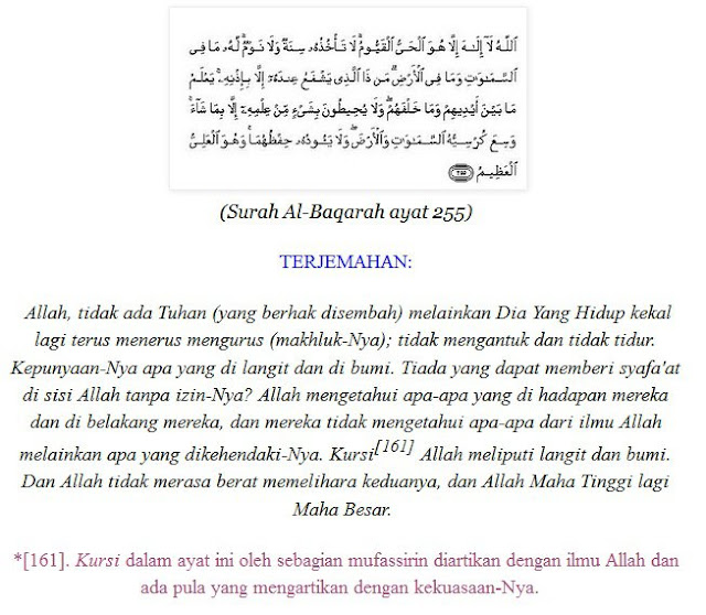 download free Download Ayat Kursi Beserta Terjemahan - crazysky