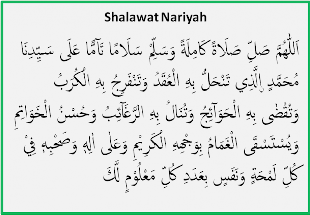 Lirik Sholawat Nariyah Arab, Latin, Lengkap dengan Artinya - Santri Mandiri