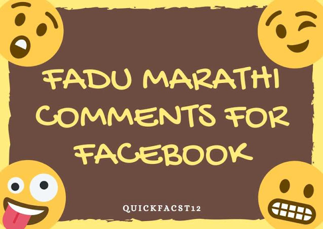 Fadu Marathi Comments for Facebook