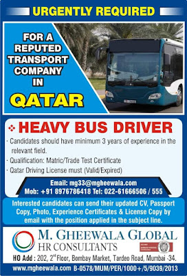Gulf%2BJob%2BPaper%2B%252810%2529