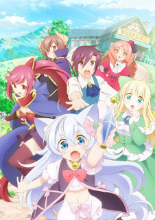 assistir - Cheat Kusushi no Slow Life: Isekai ni Tsukurou Drugstore - online