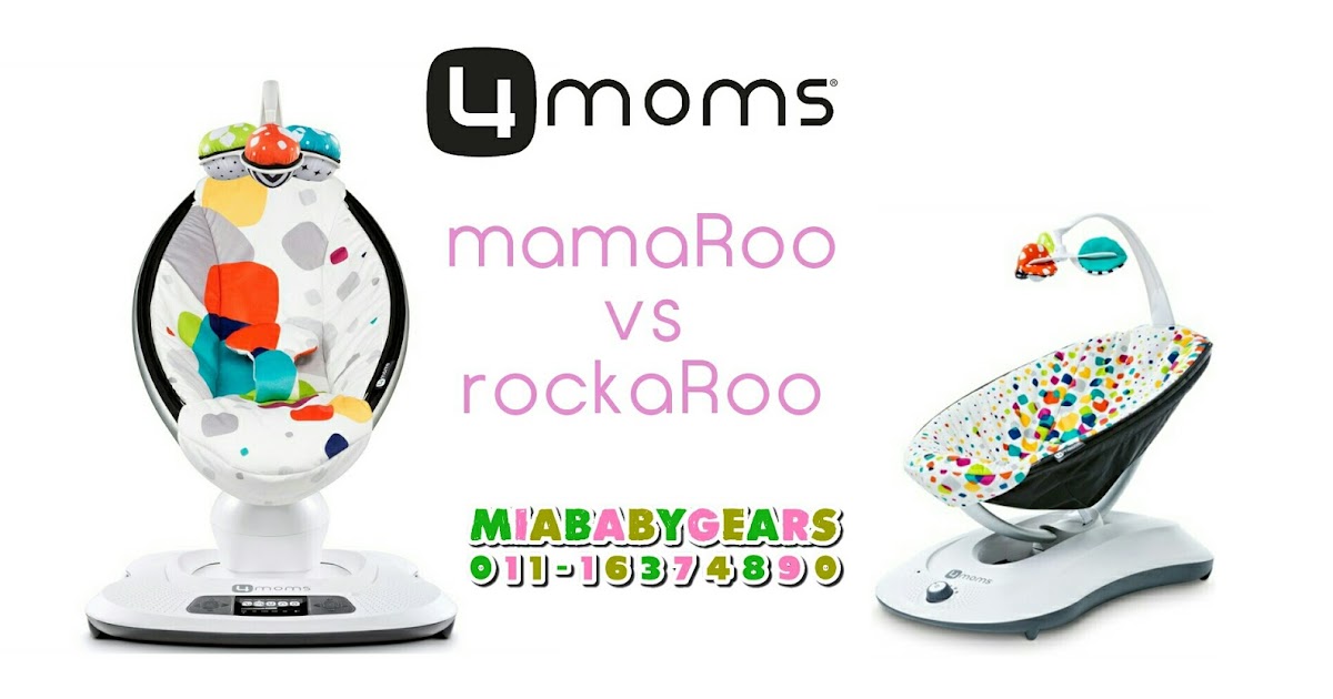 Mia Babygears Review mamaRoo vs rockaRoo