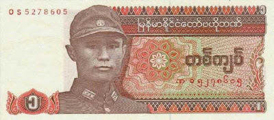 GAMBAR MATA UANG NEGARA ASEAN | Tugas Sekolah