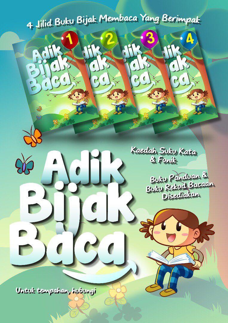 Buku Adik Bijak Baca