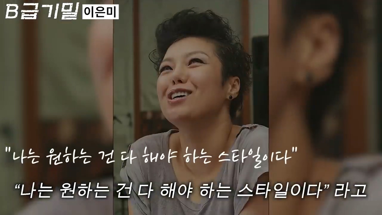 후배 가수의 노래를 무단으로 리메이크한 선배 가수