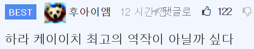 이 이미지는 대체 속성이 비어있습니다. 그 파일 이름은 20210404124538.png입니다