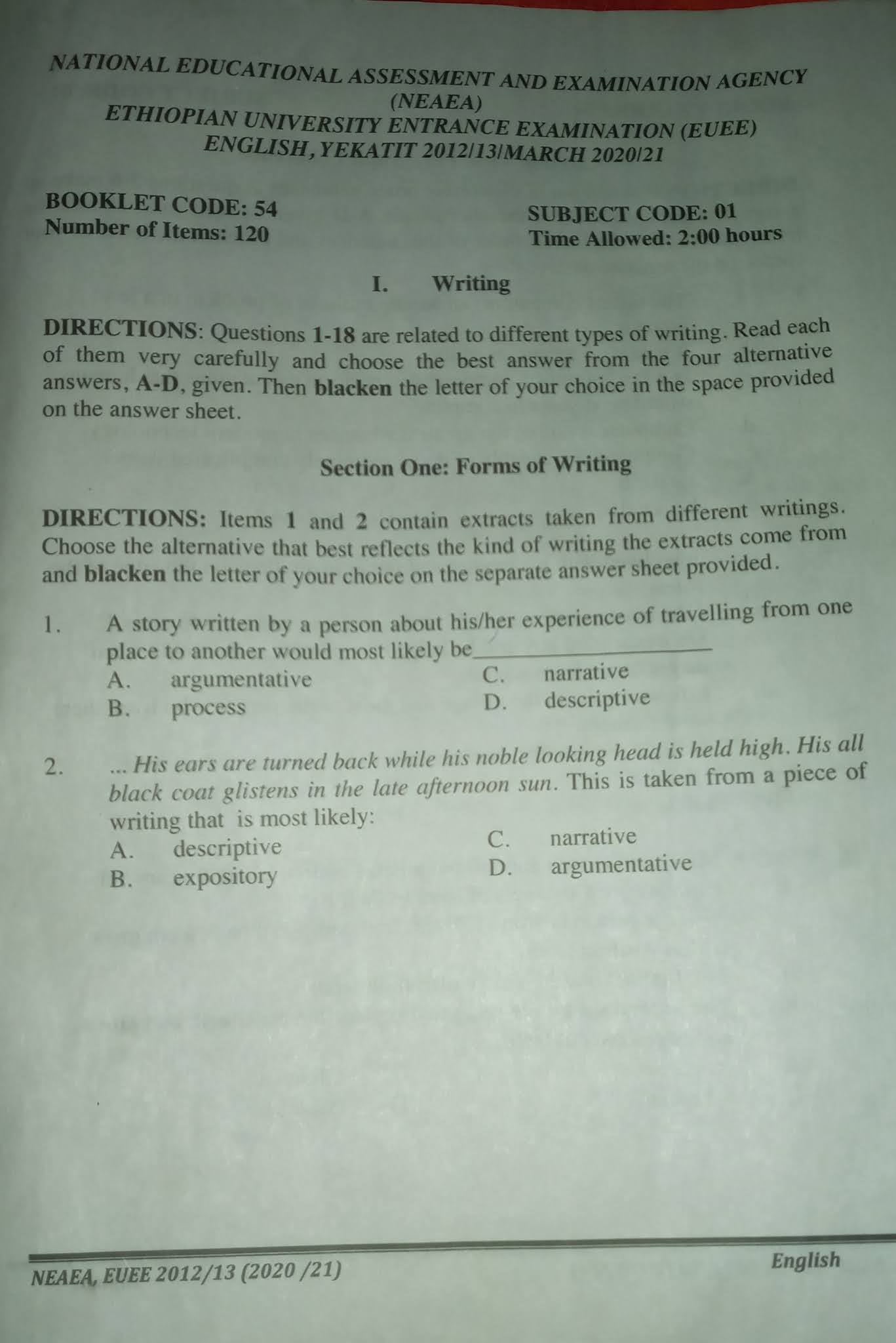 Grade 12 (2012EC) Entrance Exam Questions and Answers English Writing