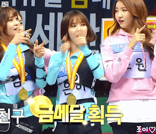 아육대 양궁 과즙미 분출하는 은하.gif | 인스티즈