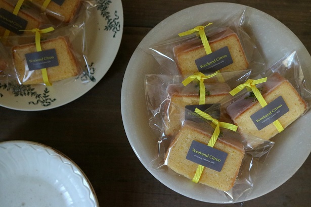 昼寝 チューインガム 深さ ウィークエンド シトロン ホット ケーキ ミックス S Tsukigase Jp