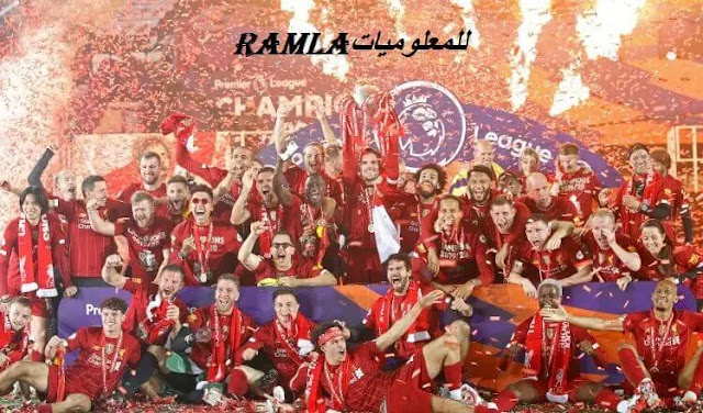 حصاد الموسم الإنجليزي وماذا قدم الـ6 الكبار في إنجلترا حصاد الموسم الإنجليزي وماذا قدم الـ6 الكبار في إنجلترا,احتفال ليفربول, مانشستر سيتي, تشيلسي, هاري كين, داني إنجز, جيمي فاردي, رالف هاسنهوتل, لامبارد, كلوب, هندرسون وصلاح
