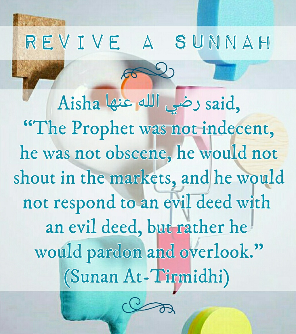 Revive A Sunnah