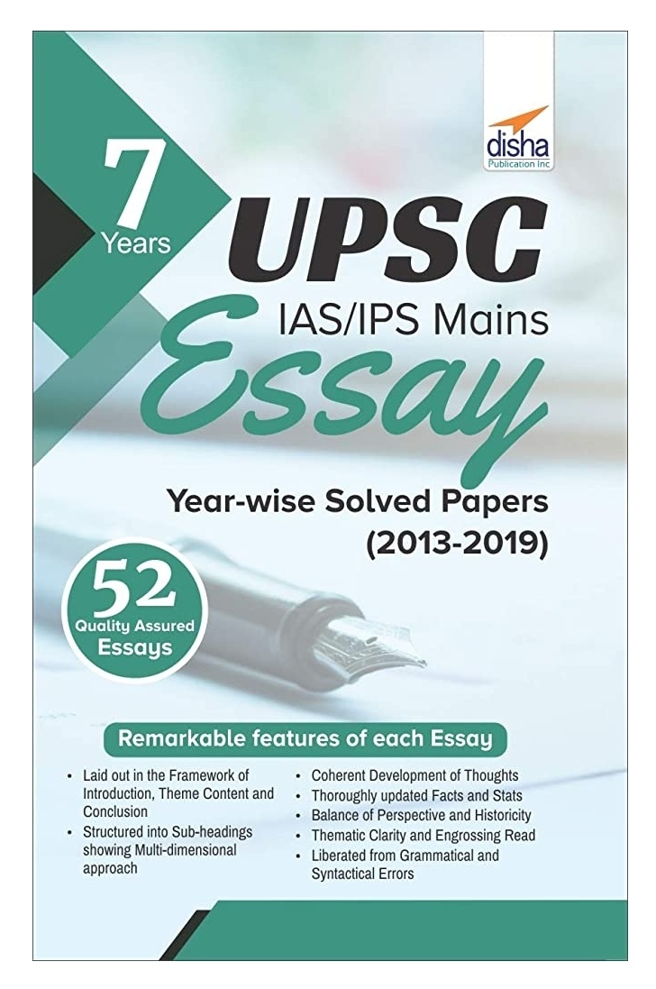 upsc exam books Study Pariksha