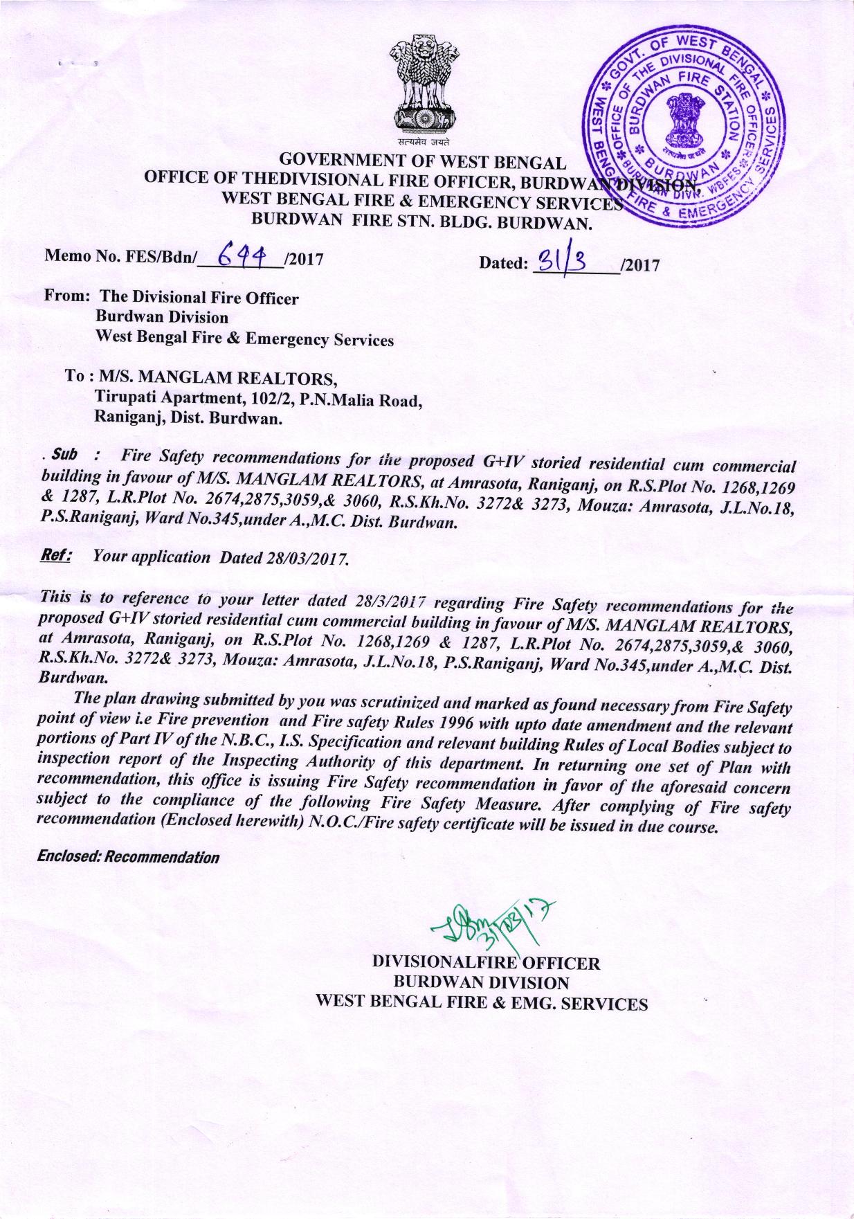 Arindam Bhadra Fire Safety NOC & Fire License in West Bengal